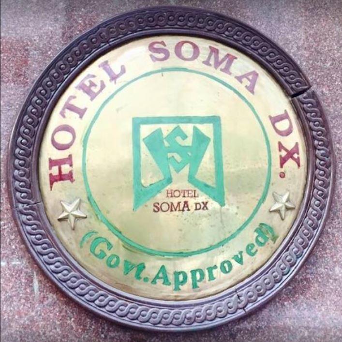 Hotel Soma Dx 新德里 外观 照片